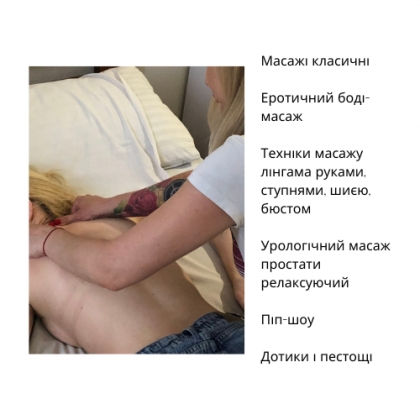 ��c�i��e�a �i����a, ����������� ���c�i�. �������. ��������.