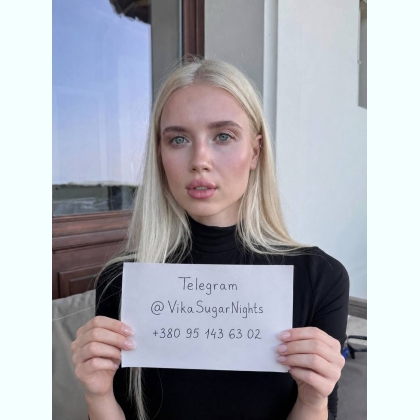 ���������� ���� �� �p�a��, � ���� � ��� ���. 