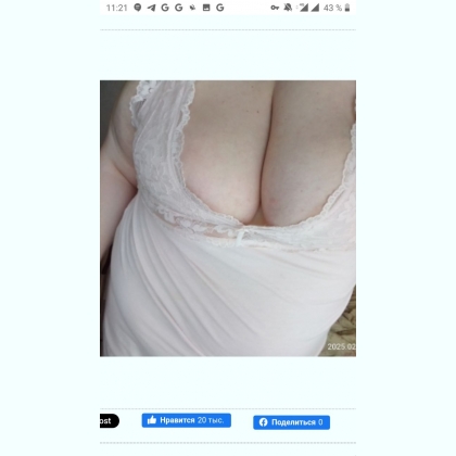 ���� ����� ��������� ������� � ������ 