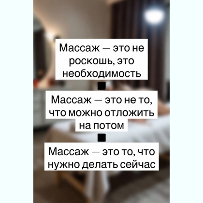 �������� ������� 