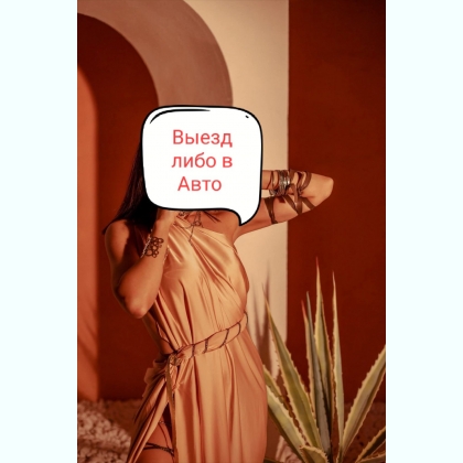 ������ � ����� � ����������� ���� ����� � ���� Telegram 
