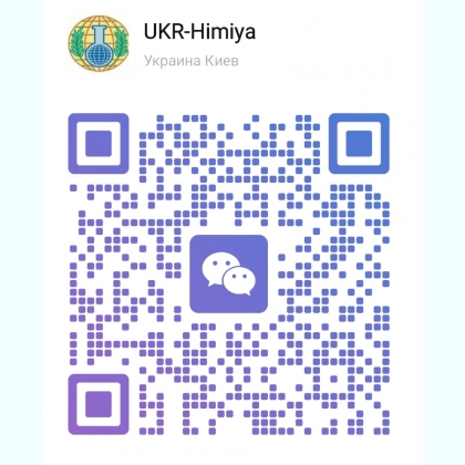 ������� ����� RM 20 20