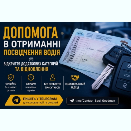 ���������- �������� � ��������� ���������� ���� 