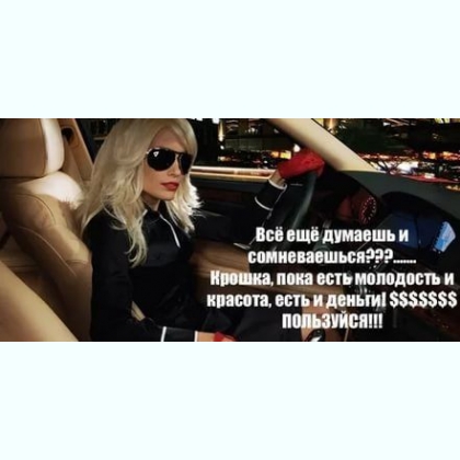 ������ ��� ������� � ����� ��������� 