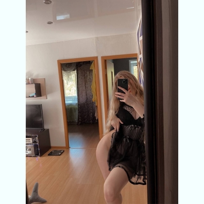   ���, ����� ��� 