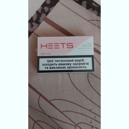 ������ 39 ����� HEETS Ruby Fuse