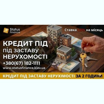 ������ �� ������� ������, ����� �� �������� �� 20 000 000 ���. ���.