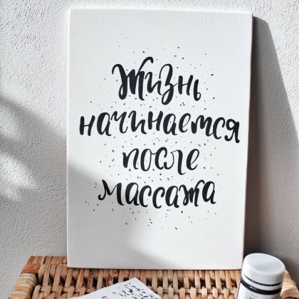 ������ ��������� ���