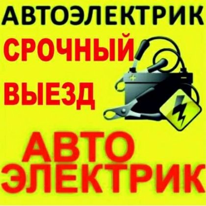 �������� ������������ �� �����