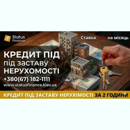 Գ���������� �� ������� ����������  ���