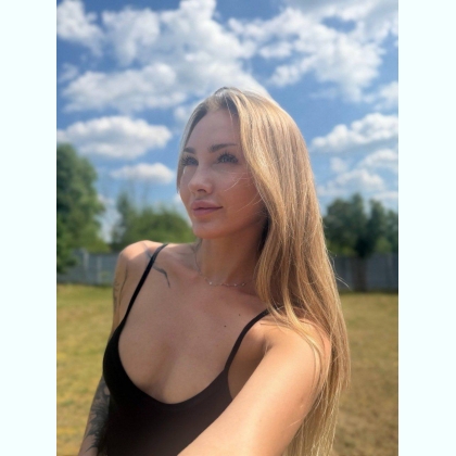 ������ ��� � ������� ������... 