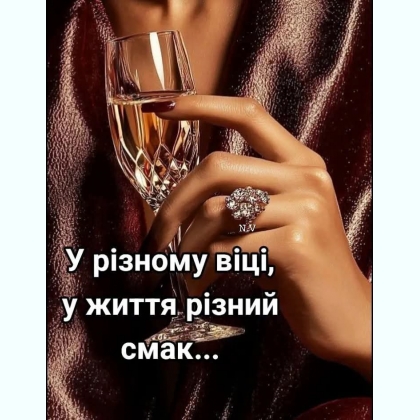 ������� ������ ��� �����