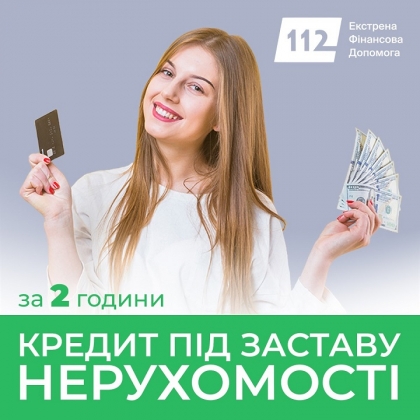 ������ �� ������� �������� � ��� ��� ������ ��� �����