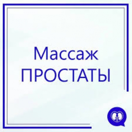 ���������� ����� �������� ������ �� ����