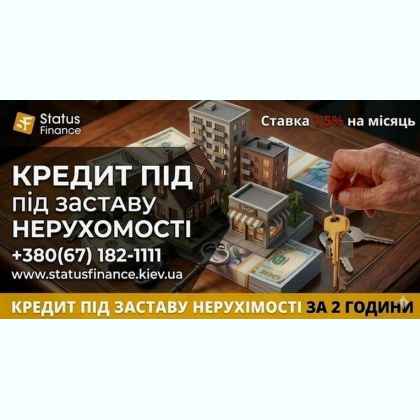 ������ �� ������� �������� ��� ������� 