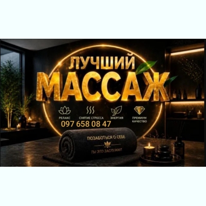 ���������������� ��������������� ������ ������ ��� ������